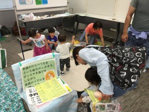 ママイベント、スマイルママコム