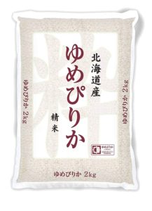 スマイルママコム,お金の勉強会特典