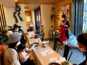 近藤建設,スマイルママコム