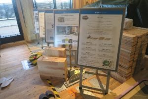 近藤建設,スマイルママコム