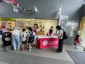 親子イベント,ママイベント,埼玉,スマイルママコム