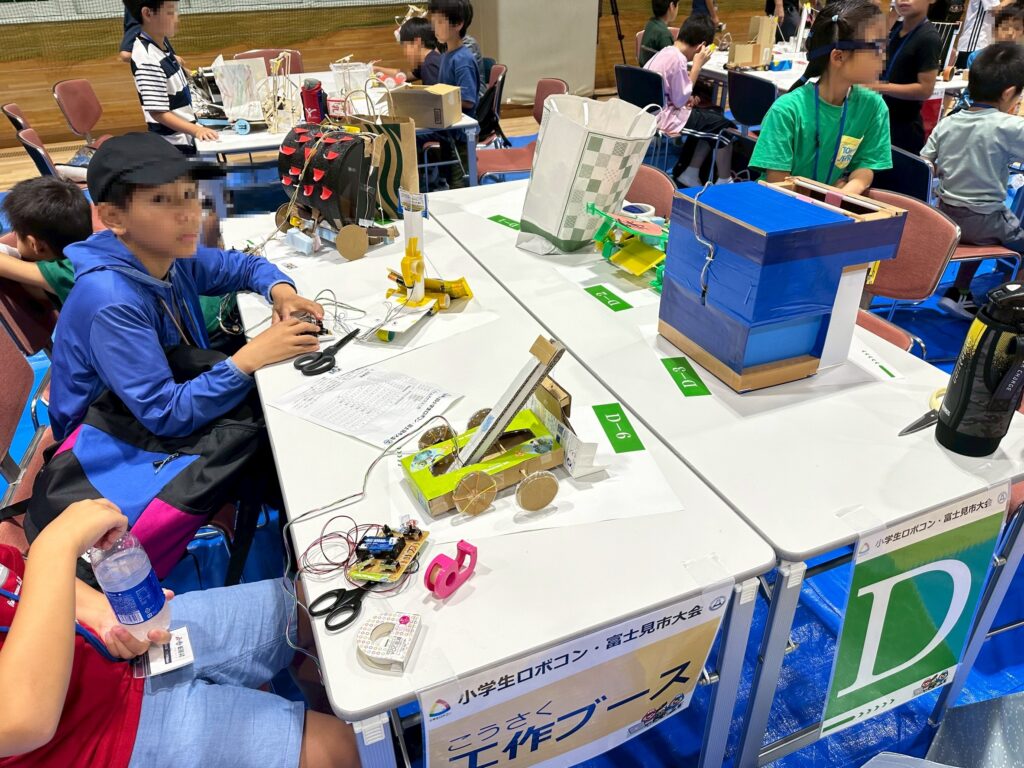 夏の自由研究,万華鏡作り,サイエイラボ,Eduventure,理科実験,小学生ロボコン