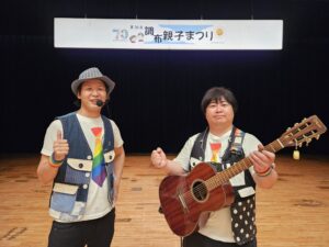 スマイルママコム,イオンモール与野,さいたまイベント