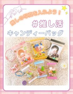 スマイルママコム