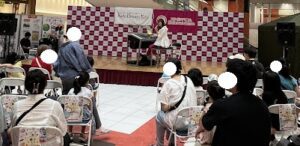 スマイルママコム,イオンモール与野