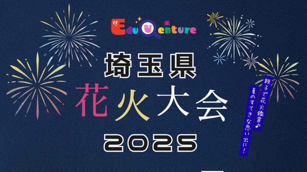 スマイルママコム