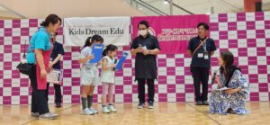 スマイルママコム,イオンイベント