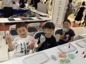 スマイルママコム,イオンイベント