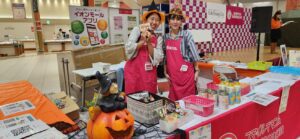 スマイルママコム,イオン与野イベント,さいたま子育て,ハロウィンイベント