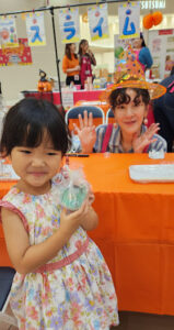 スマイルママコム,イオン与野イベント,さいたま子育て,ハロウィンイベント