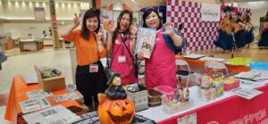 スマイルママコム,イオン与野イベント,さいたま子育て,ハロウィンイベント
