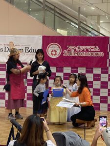 スマイルママコム,イオン与野イベント,さいたま子育て,ハロウィンイベント