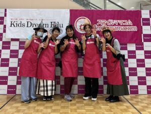 スマイルママコム,イオン与野イベント,さいたま子育て,ハロウィンイベント