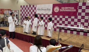 スマイルママコム,イオン与野イベント,さいたま子育て,ハロウィンイベント  