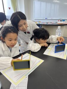 スマイルママコム,サイエイラボ,理科実験教室,さいたま,習い事