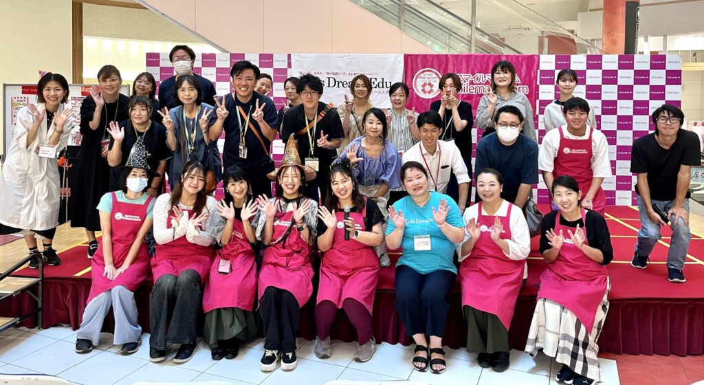 スマイルママコム,イオン与野イベント,さいたま子育て,ハロウィンイベント