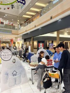 スマイルママコム,イオン与野イベント,さいたま子育て,ハロウィンイベント