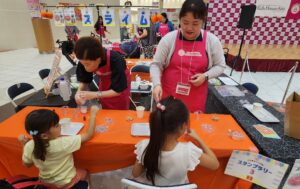 スマイルママコム,イオン与野イベント,さいたま子育て,ハロウィンイベント