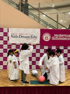 スマイルママコム,イオン与野イベント,さいたま子育て,ハロウィンイベント