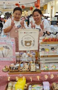 スマイルママコム,イオン与野イベント,さいたま子育て,ハロウィンイベント  