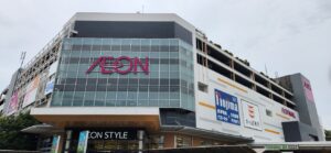 スマイルママコム,イオン与野イベント,さいたま子育て,ハロウィンイベント  