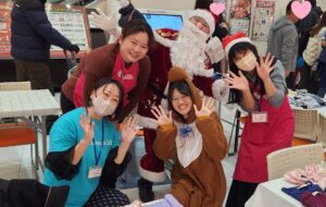 スマイルママコム,クリスマスイベント,イオンモール浦和美園