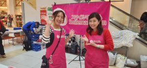 スマイルママコム,クリスマスイベント,イオンモール浦和美園