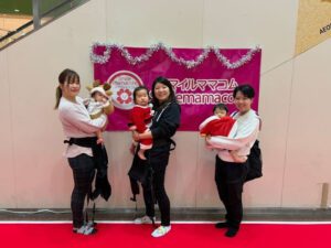 スマイルママコム,クリスマスイベント,イオンモール浦和美園