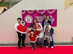 スマイルママコム,クリスマスイベント,イオンモール浦和美園