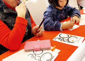 スマイルママコム,クリスマスイベント,イオンモール浦和美園